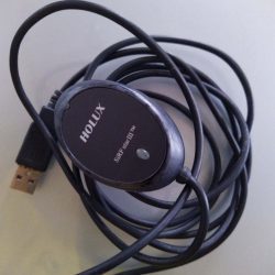 GPS Receiver HOLUX für eine präzise Navigation !